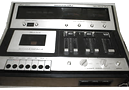 Marantz 5400