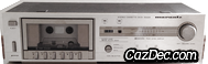 Marantz SD 225