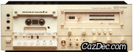 Marantz SD 6000