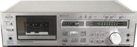 NEC K-525E